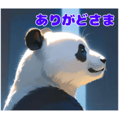 [LINEスタンプ] 津軽弁のパンダ兄さん