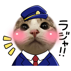 [LINEスタンプ] 畑ぽんたのスタンプ