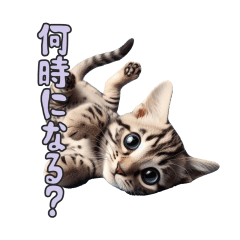 [LINEスタンプ] AIシャルル