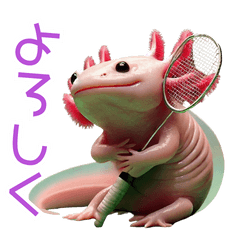 [LINEスタンプ] ウーパールーパー7！バドミントン！