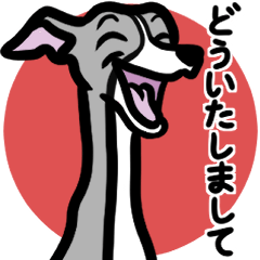 [LINEスタンプ] 【ブルー】1年中使えるイタグレのスタンプ