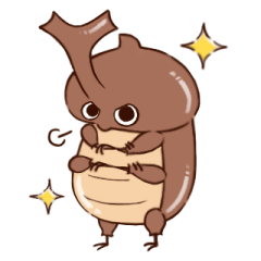 [LINEスタンプ] むちむちカブトむち。