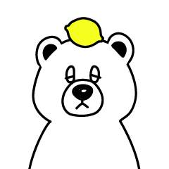 [LINEスタンプ] しろくまとレモン