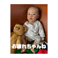 [LINEスタンプ] いおりーんスタンプだに
