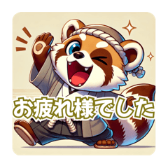 [LINEスタンプ] たぬきのPon吉〜居酒屋風〜