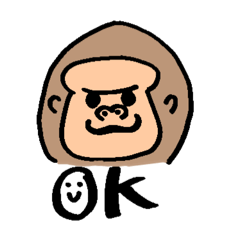 [LINEスタンプ] 午後のゴリモン