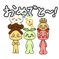 [LINEスタンプ] 【使いやすい】ハンバーガーの具材たち2
