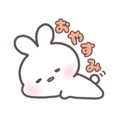 [LINEスタンプ] うさらびスタンプ