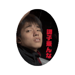 [LINEスタンプ] レス部2