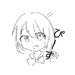 [LINEスタンプ] 動くセミロングのアナログちゃんスタンプ