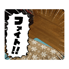 [LINEスタンプ] しっくすにゃんず