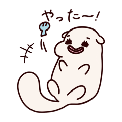 [LINEスタンプ] 和田ラっ子 第2弾