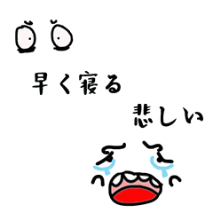 [LINEスタンプ] 知的な笑顔の表情 -1-11-325