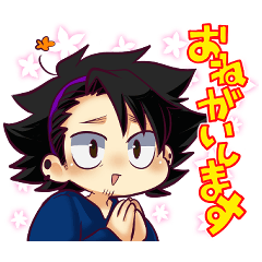 [LINEスタンプ] ドールを愛する男がドールに愛される話3