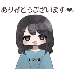 [LINEスタンプ] とある女の子の日常です！