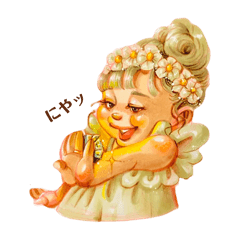[LINEスタンプ] 空想エンジェルちゃん2