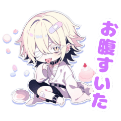 [LINEスタンプ] やみかわくんスタンプ♡