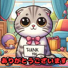 [LINEスタンプ] スコティッシュフォールドの敬語スタンプ