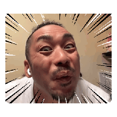 [LINEスタンプ] え？ばく？