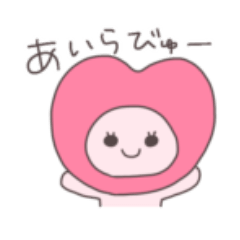 [LINEスタンプ] 情緒不安定なうさぴこ