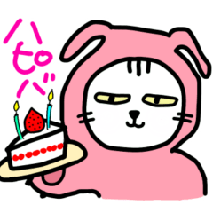 [LINEスタンプ] ピンクうさぎの着ぐるみネコ