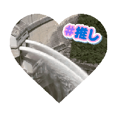 [LINEスタンプ] ダム動画スタンプ
