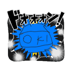 [LINEスタンプ] ドッジボール日常(いちぶ煽り)