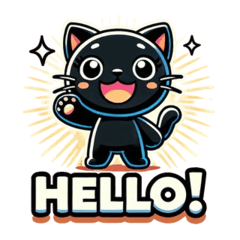[LINEスタンプ] 日常会話に使える黒猫の魅力的なスタンプ