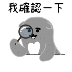 [LINEスタンプ] オットセイ 1