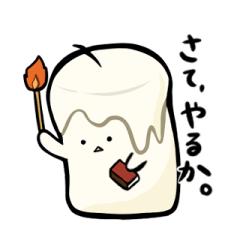 [LINEスタンプ] glowsの仲間たち