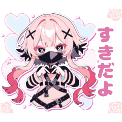 [LINEスタンプ] ロゼくんスタンプ♡