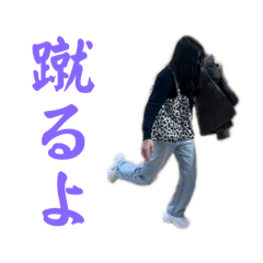[LINEスタンプ] とくにびんちょうまぐろがすき