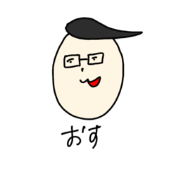 [LINEスタンプ] 普段のくにみつ
