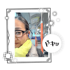 [LINEスタンプ] ほのぼののひ