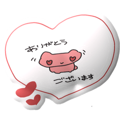 [LINEスタンプ] 垂れ耳うさぎ擬態メンダコ【感謝縛り】