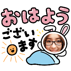 [LINEスタンプ] つよつよ2