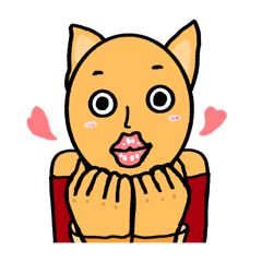 [LINEスタンプ] オレンジ色の子猫（ラブ）