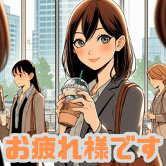 [LINEスタンプ] ビジネスで使える丁寧＆便利な挨拶スタンプ