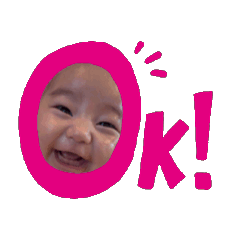 [LINEスタンプ] かわかわあかたん