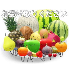 [LINEスタンプ] ひみつのおるすばん 第四弾（敬語編）