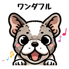 [LINEスタンプ] フレブルのまいにち会話スタンプ