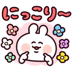 [LINEスタンプ] 無難な毎日に♡ゆるいうさぎ
