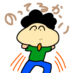 [LINEスタンプ] どーでもいいけど、使ってよー