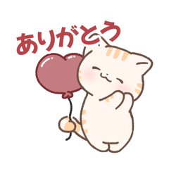 [LINEスタンプ] みんつくアニマル②