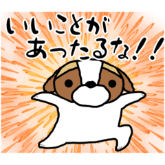 [LINEスタンプ] るなちゃんスタンプ 第9弾