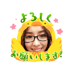 [LINEスタンプ] つよつよ1