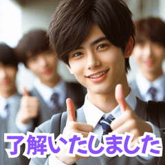 [LINEスタンプ] 男子高生の毎日あいさつスタンプ