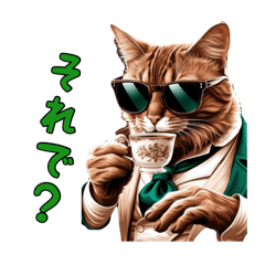 [LINEスタンプ] 猫カフェマスター集