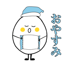 [LINEスタンプ] スタンプ たまご