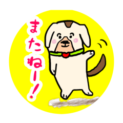 [LINEスタンプ] どたばたな日常